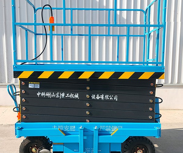 镇巴自行走升降机
